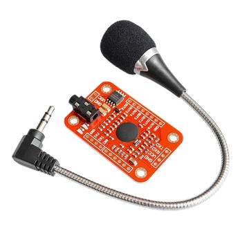 Ses Tanıma Modülü V3 Hız Tanıma Ard ile Uyumlu Arduino için Desteği 80 çeşit Ses Ses Kartı