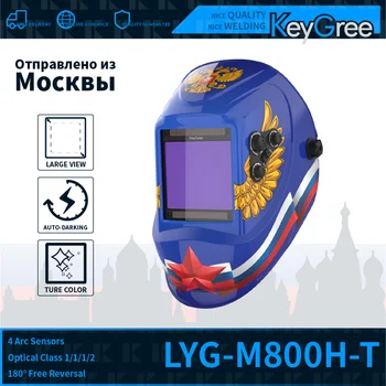 Keygree Gerçek Renk Kaynak Kask Süper Geniş Görüş Ekran Kaynak Maskesi 100 * 93mm Güneş Otomatik Kararan Hood LYG-M800H