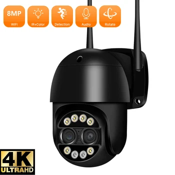 4K 8MP Çift Lens Açık WiFi Kamera 8X Zoom İnsan Algılama İzleme Güvenlik CCTV Su Geçirmez Kamera Video Gözetim İCSEE