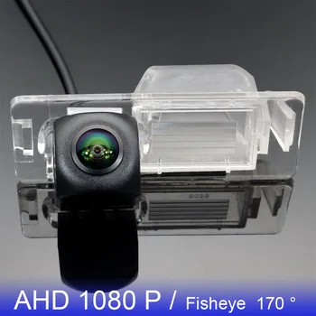 AHD 1080P Balıkgözü Araç Arka Görüş Kamerası İçin Chevrolet Aveo T300 / Sonic 2011 2012 2013 2014 2015 2016 170° HD Gece Görüş