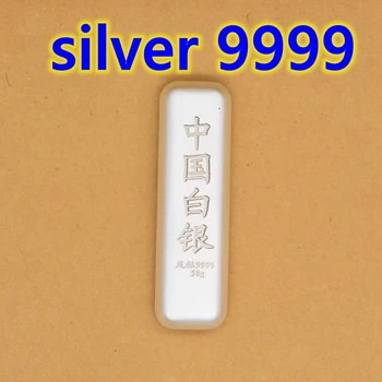 100g 50g yüksek saflıkta gümüş bar gümüş külçe hediye damga ile Anaerobik gümüş külçe sertifika ile