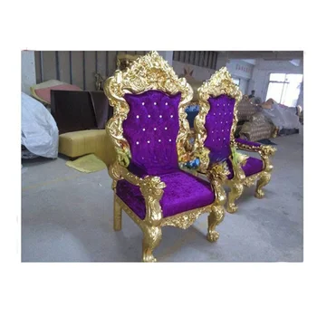 kral ve kraliçe sandalyeler için otel için düğün ziyafet camsı tarzı ucuz toptan