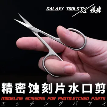GALAXY T10B02 0.3 mm Kalınlığında Modelleme Makası Fotoğraf kazınmış Parçalar Gundam Yapımı
