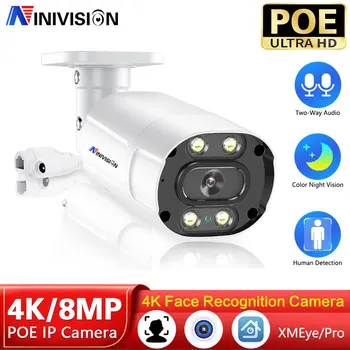 4K 8MP Poe Ip Kamera İki Yönlü Ses İnsan Yüzü Algılama Video Gözetim Kamera Ev Güvenlik Mermi Metal XMEYE güvenlik kamerası