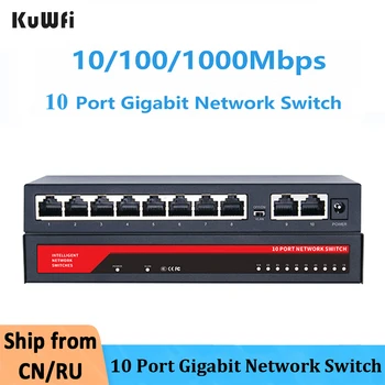 KuWfi 10 Port Gigabit Anahtarı 10/100 / 1000Mbps ağ ethernet adaptörü Hızlı RJ45 Hub Ethernet değiştirici LAN İnternet Splitter