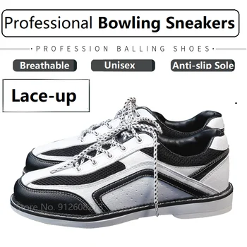 Bowling Malzemeleri Erkekler ve Kadınlar için Nefes Unisex Bowling Spor Ayakkabı Sağ el kaymaz Taban Ayakkabı Yumuşak PU Deri Eğitmen
