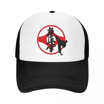 Punk Unisex Kyokushi Karate şoför şapkası Yetişkin Dövüş sanatları Ayarlanabilir beyzbol şapkası Erkek Kadın Güneş Koruma Snapback Şapka