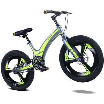 20 İnç Çocuk Bisiklet Çocuk Bisikleti Çift disk fren Magnezyum Alaşımlı Entegre Çerçeve Koltuk Yükseltilebilir Alçaltılmış