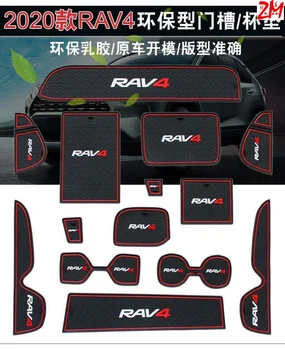 Kaymaz Mat Telefon Kapısı Yuvası Kupası lastik tamponlar Halı Toyota RAV4 2019 2020 RAV4 İç Dekorasyon Aksesuarları