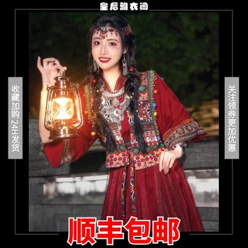 Guizhou Yunnan etnik özellikleri nakış high-end giyim Yang Chaoyue aynı seyahat fotoğraf kırmızı Anisan takım elbise