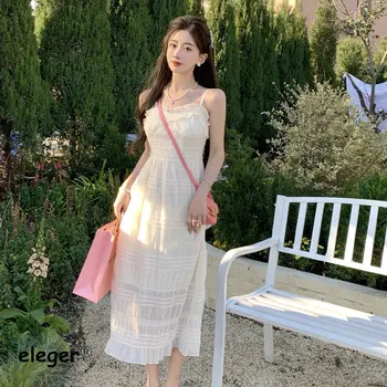 Zarif Midi Giyim Kadınlar Uzun 2023 Yeni Elbiseler Lolita Kore Moda Yaz Şık Katı Bej Ofis Bayanlar İnce Sundress