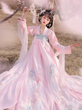 Yourqıpao Yaz Pembe Hanfu Etek Peri Cosplay Performans Kostüm Antik Geleneksel Çin Giyim Hanfu Kimono Kadınlar için