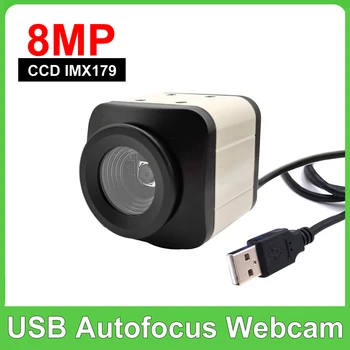 Kamerası 8MP 3264X2448 CCD IMX179 Otomatik Odaklama USB Endüstriyel Kamera Hiçbir Bozulma Lens UVC OTG PC Kamera Canlı Öğretim Toplantısı