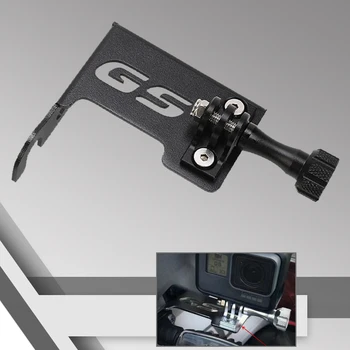 Gopro için BMW GSA R 1200 1250 GS R1200GS LC R1250GS Macera ADV Motosiklet Aksesuarları Dash kamera kaydedici Braketi Tutucu