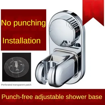 Banyo Punch - ücretsiz Vantuz Duş stand braketi 5 Modu Açısı Ayarlanabilir Duş Başlığı Taban Askı Duş Aksesuarları