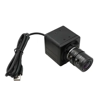 CS 2.8-12mm Değişken Odaklı 4K H. 264 USB Kamera 3840x2160 UVC Tak Çalıştır Webcam Windows Linux Android Mac için