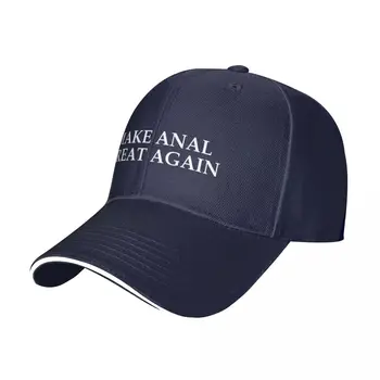 Yeni Yapmak anal büyük tekrar beyzbol şapkası güneşlikli kep Moda Golf Kap At Şapka Kap Kadın Erkek