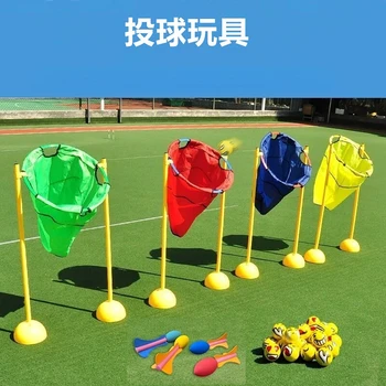 Anaokulu açık spor ekipmanı Çocuk Atma Kum Torbası Oyuncaklar Duyusal Eğitim spor ekipmanı