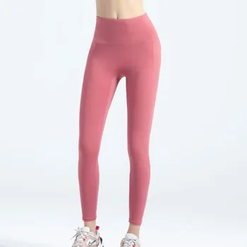 Katı dikişsiz 2020 Sıcak Satış Spor Kadın Tam Boy Tayt 23 Renk Koşu Pantolon Rahat Ve Formfitting Yoga Pantolon