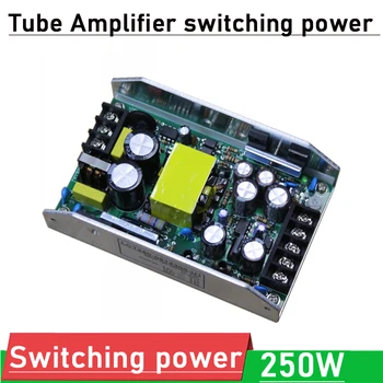 250W tüp amplifikatör Anahtarlama güç kaynağı 300V 0.6 A / 12.6 V 4A / 6.3 V 4A AC 220V 110V Ses anahtarı güç Gerilim dönüşüm A