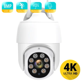 4K 8MP IP Kamera Açık wifi güvenlik kamerası Otomatik İzleme Kamerası 5X Dijital Zoom IR Gece Görüş CCTV Video Gözetim İCsee
