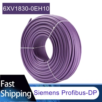 6XV1830-0EH10 Siemens Profıbus-DP İletişim Kablosu 2 Çekirdekli Profıbus Kablo 6XV18300EH10 5M 10M 20M