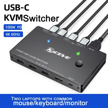 4k 2 Port Usb-c 1pc uyumlu Splitter 4k Anahtarı İki yönlü Switcher Tip-c Kvm Anahtarı 2 Bilgisayar Paylaşımı 1 Monitör Ve 4 USB 