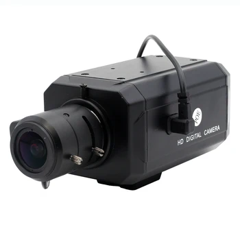 Uvusee CCTV 2K 4MP POE 2.8-12mm Değişken Odaklı Lens Otomatik IRİS Gözetim Kamera Ağ IP Güvenlik Kamera Kutusu Bullet Kamera
