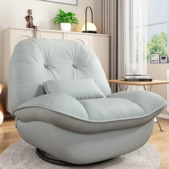 Salon Zemin Elastik Recliner Kanepe Kumaş Lüks Premium Relax Balkon sallanan sandalye Okuma Şezlong Tasarım yatak odası mobilyası