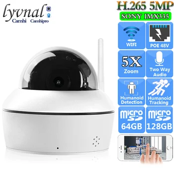 H265 Sonyımx 335 5MP Kablosuz Güvenlik IP Kamera Wifi PTZ Dome POE 5X Otomatik Zoom İnsansı İzleme İki Yönlü Ses SD TF Kart Yuvası