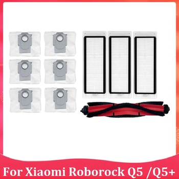 1 Takım Xiaomi Roborock Q5 / Q5 + Ana Fırça Filtre Toz Torbası Ev Temizlik Aracı Parçaları Robot Süpürge Aksesuarları