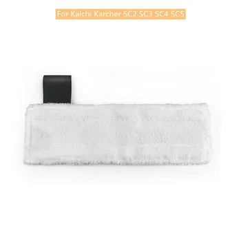 Kaichi Karcher için SC2 SC3 SC4 SC5 Elektrikli Süpürge Aksesuarları Buhar Bez Paspas Bezi