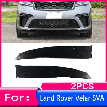 2 ADET Araba Ön Tampon Alt Braketi Land Rover Range Rover Velar SVA Serisi 2017 2018 2019 2020 2021 2022+ L560'ın