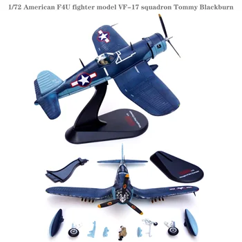 Ince 1/72 Amerikan F4U avcı modeli VF-17 filosu Tommy Blackburn Bitmiş alaşım koleksiyonu modeli