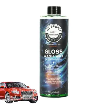 Araba yıkama sıvısı 16 Oz Araba Yıkama Sabunu Konsantre Araba Detaylandırma Parlak Yıkama Balmumu Araba Deterjan Sabunu Temiz Ve Lehçe