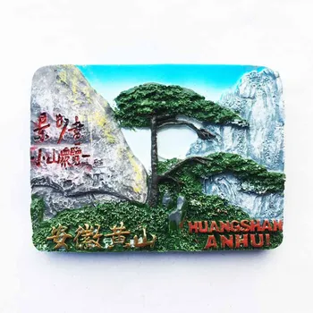 QİQİPP Wuyue Anhui Huangshan Yingkesong üç boyutlu manzara turistik hediyelik manyetik buzdolabı yaratıcı arkadaşı