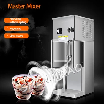 KPS-DQ88 Ticari Elektrikli Dondurma Slush Makinesi Yoğurt Süt Karıştırıcı Paslanmaz Çelik Dondurma Karıştırıcı 750W 220V Slush Makinesi