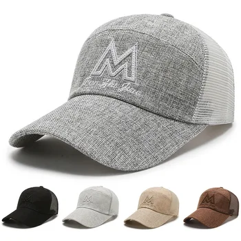 Yeni Açık Spor beyzbol şapkası Bahar Ve Yaz Moda Harfler İşlemeli Ayarlanabilir Erkek Kadın Kapaklar Snapback Hip Hop Şapka