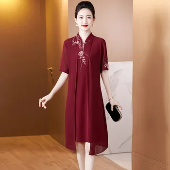 Yourqipao 2023 Yaz Çin Düğün Anne Gelin Elbiseler İki parçalı Elbise Geleneksel Cheongsam'lar Gelin Konuk Önlük