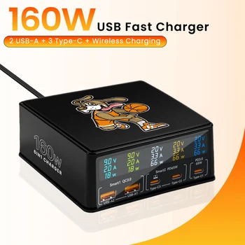 PSDA 3D UV LOGO 160W GaN USB Şarj İstasyonu 5Port USB C Hızlı Şarj Hub 15W Kablosuz Şarj PD 65W USB-C ve QC3.0 Telefon için