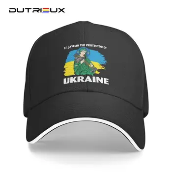 Beyzbol şapkası Kadın Erkek Moda St Cirit Koruyucu Ukrayna Özel Ayarlanabilir Unisex Aziz Baba Şapka Açık